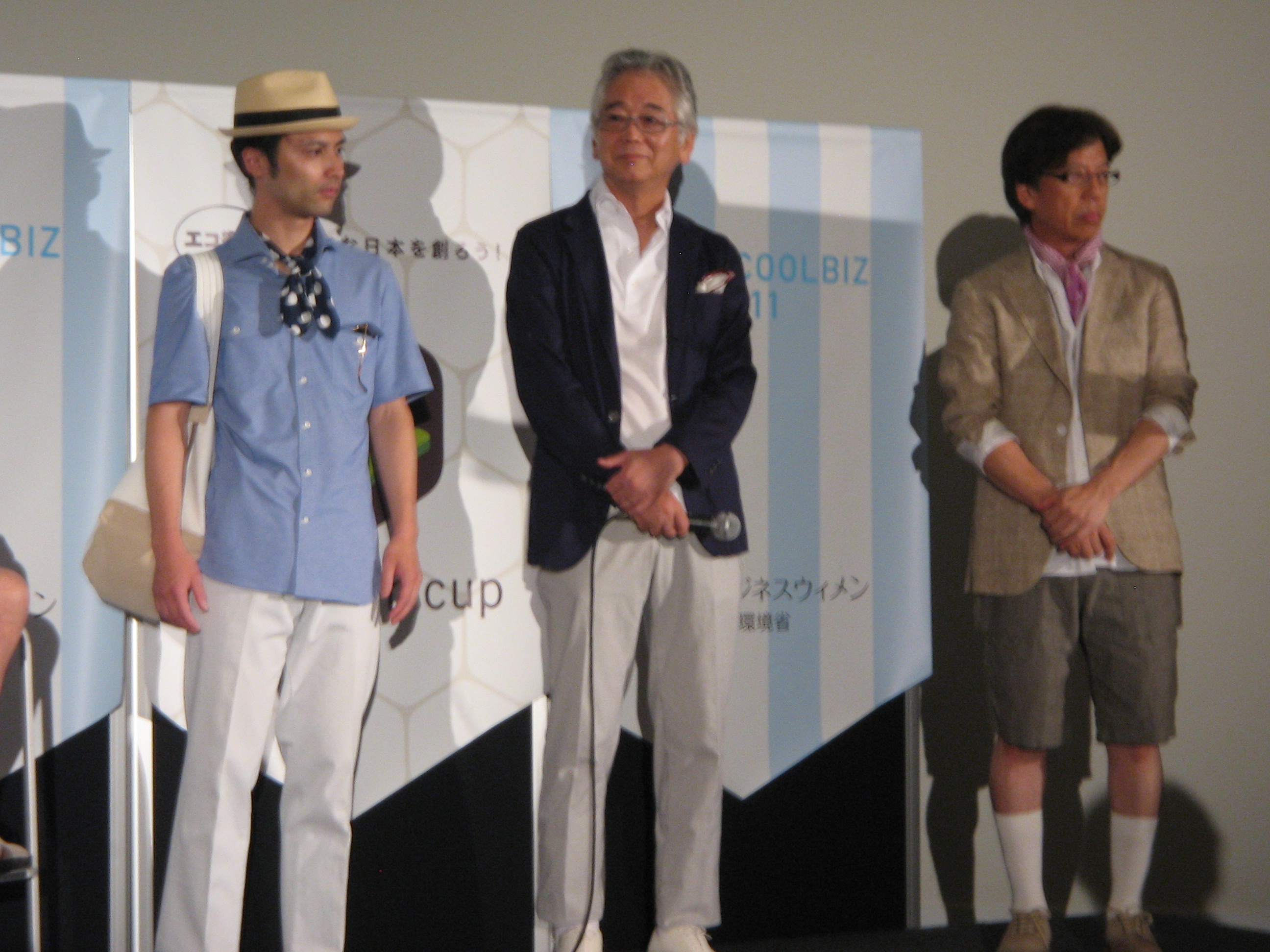 男性のカッコ良いクールビズとは オルタナ 男性のカッコ良いクールビズとは オルタナ