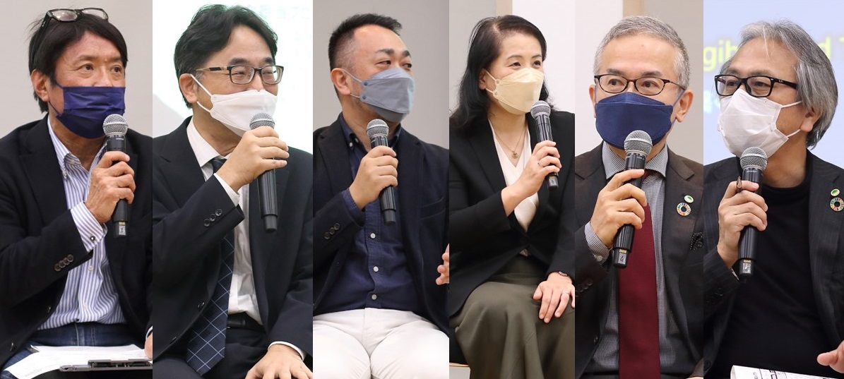 日立、DXと「つながり」で社会課題の解決へ - オルタナ