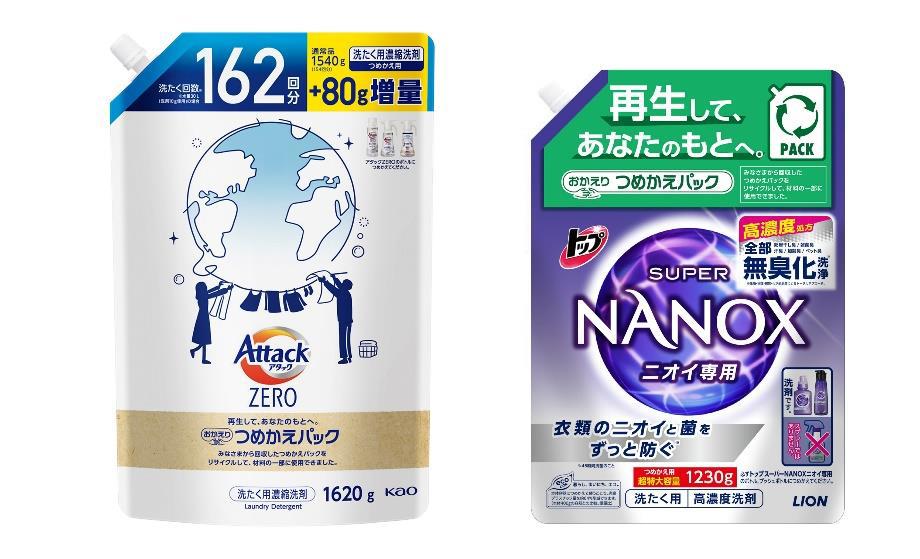 花王とライオンがつめかえパックの水平リサイクル商品発売へ - オルタナ