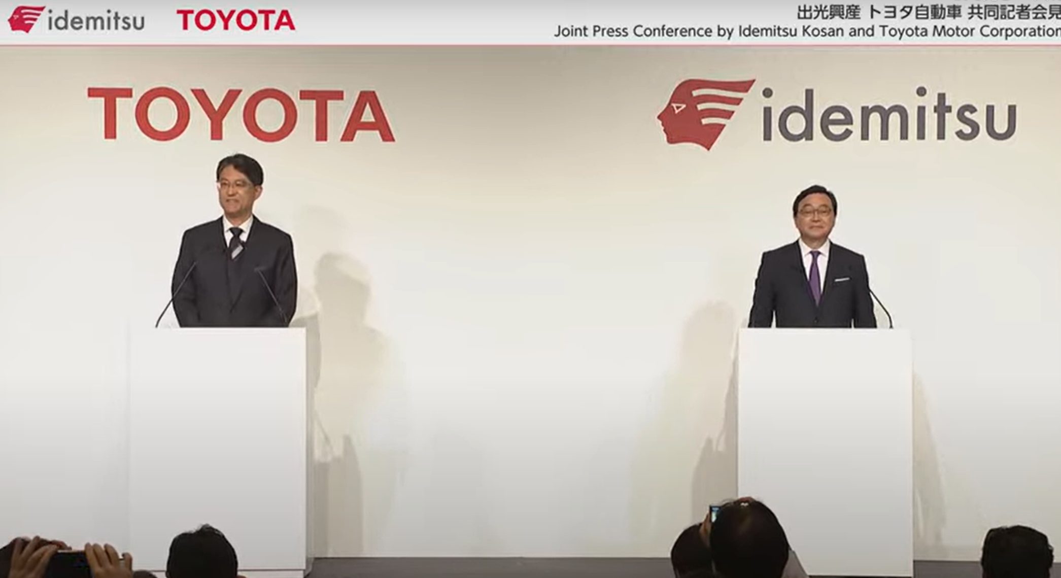 トヨタ自動車と出光、BEV向けの全固体電池の量産で提携 - オルタナ