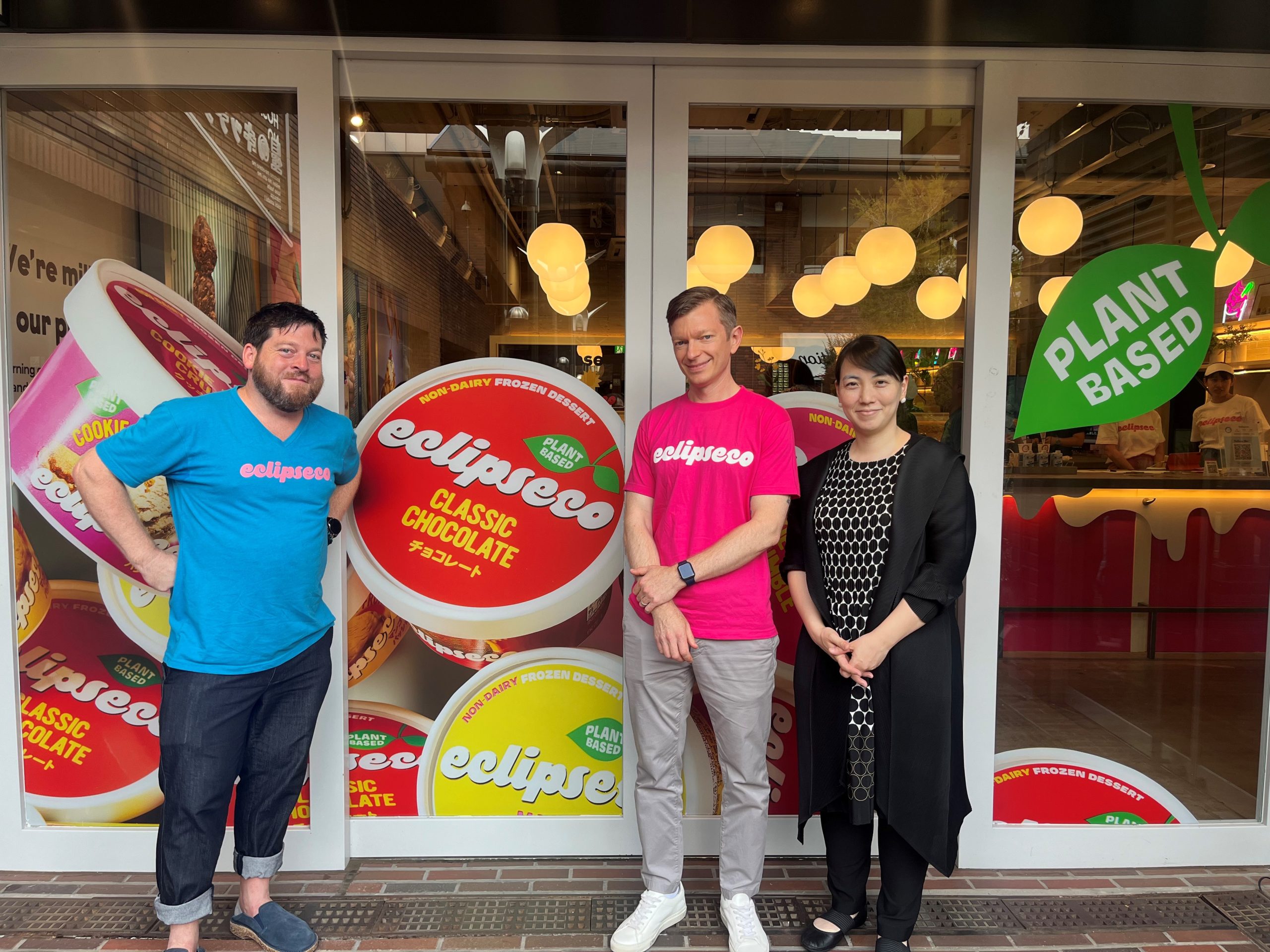 ミシュランシェフが開発、米発100％植物性アイスが日本に - オルタナ